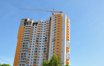 ЖК «Апельсин»