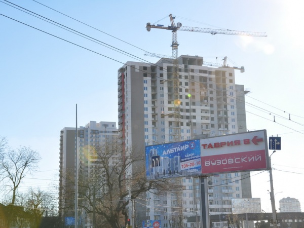 ALTAIR-2 Residential Compound
