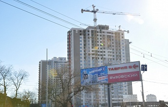 ЖК «Альтаїр-2»