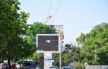 18th ZHEMCHUZHYNA (18th Pearl) Residential Compound
