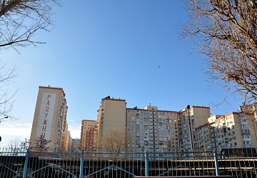 ЖК «РАЙДУЖНИЙ»