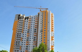 APELSIN (Orange) Residential Compound