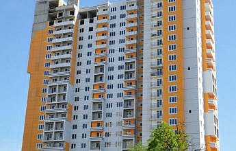 APELSIN (Orange) Residential Compound
