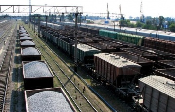 В Укрзалізниці запрацювала оновлена антикорупційна інфраструктура