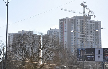 ALTAIR-2 Residential Compound