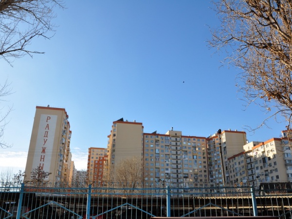 ЖК «РАЙДУЖНИЙ»